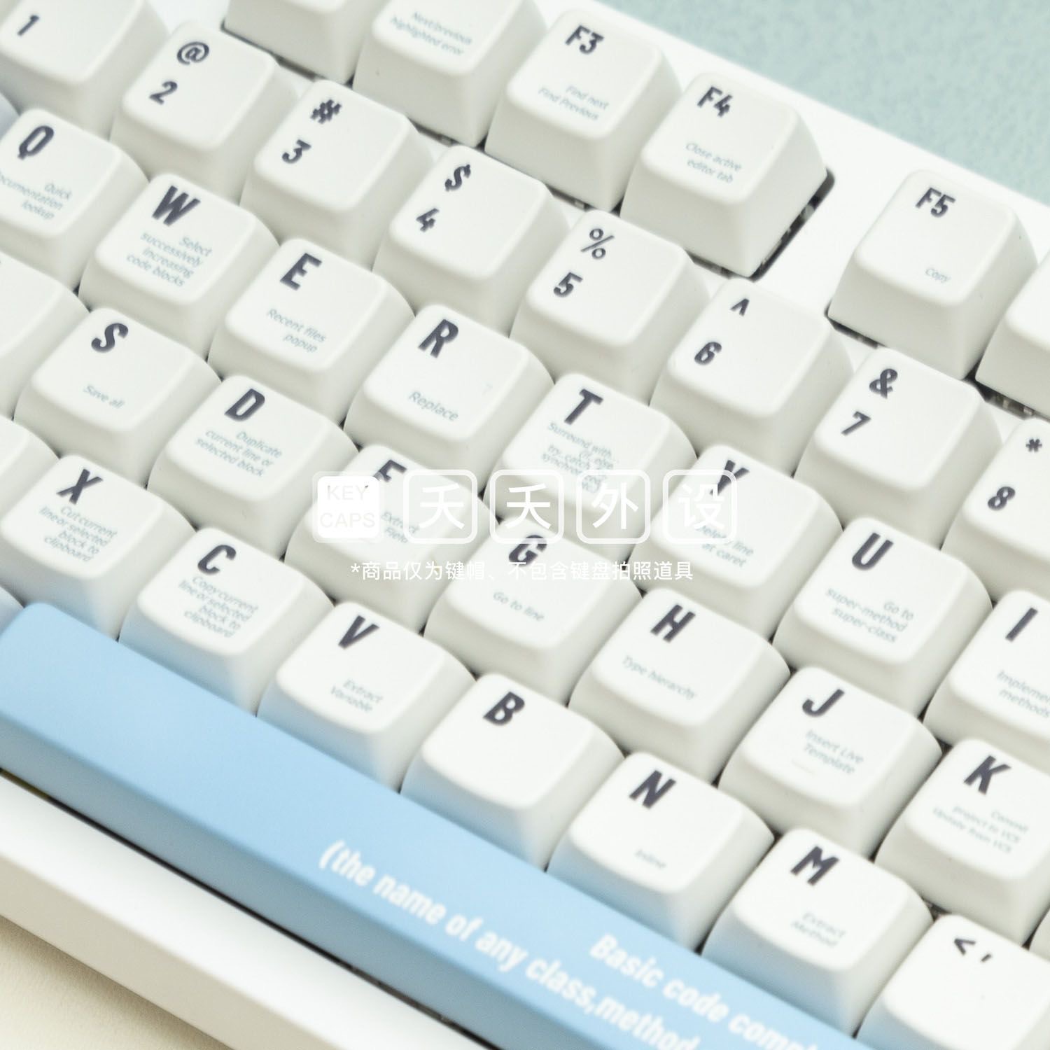 MX 스위치용 143 키 프로그래머 키캡, MDA 프로 - Retro Gaming Keycaps 리뷰 및 가격
