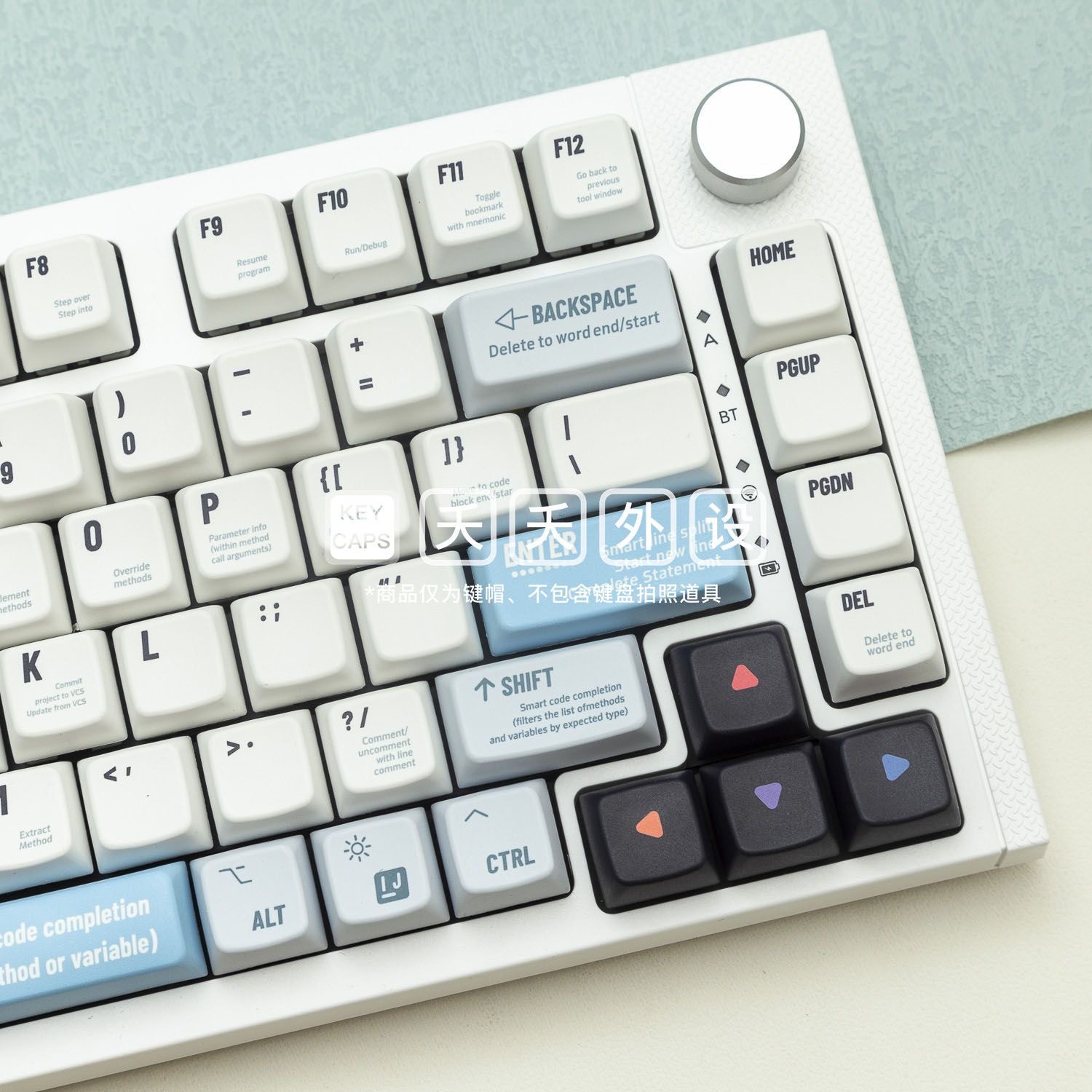 MX 스위치용 143 키 프로그래머 키캡, MDA 프로 - Retro Gaming Keycaps 리뷰 및 가격