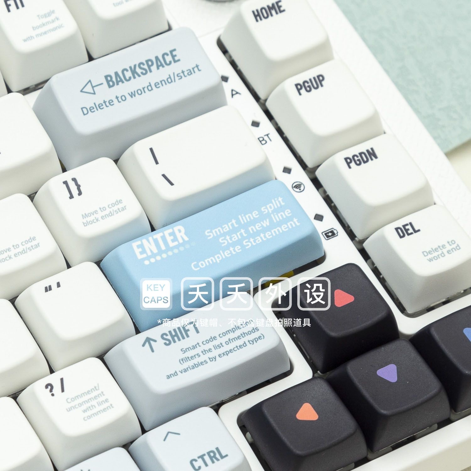 MX 스위치용 143 키 프로그래머 키캡, MDA 프로 - Retro Gaming Keycaps 리뷰 및 가격