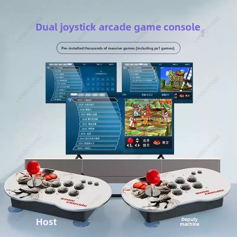 M9 듀얼 조이스틱 게임 콘솔 4K HD TV 게임 박 - Retro Gaming Tv Box 리뷰 및 가격
