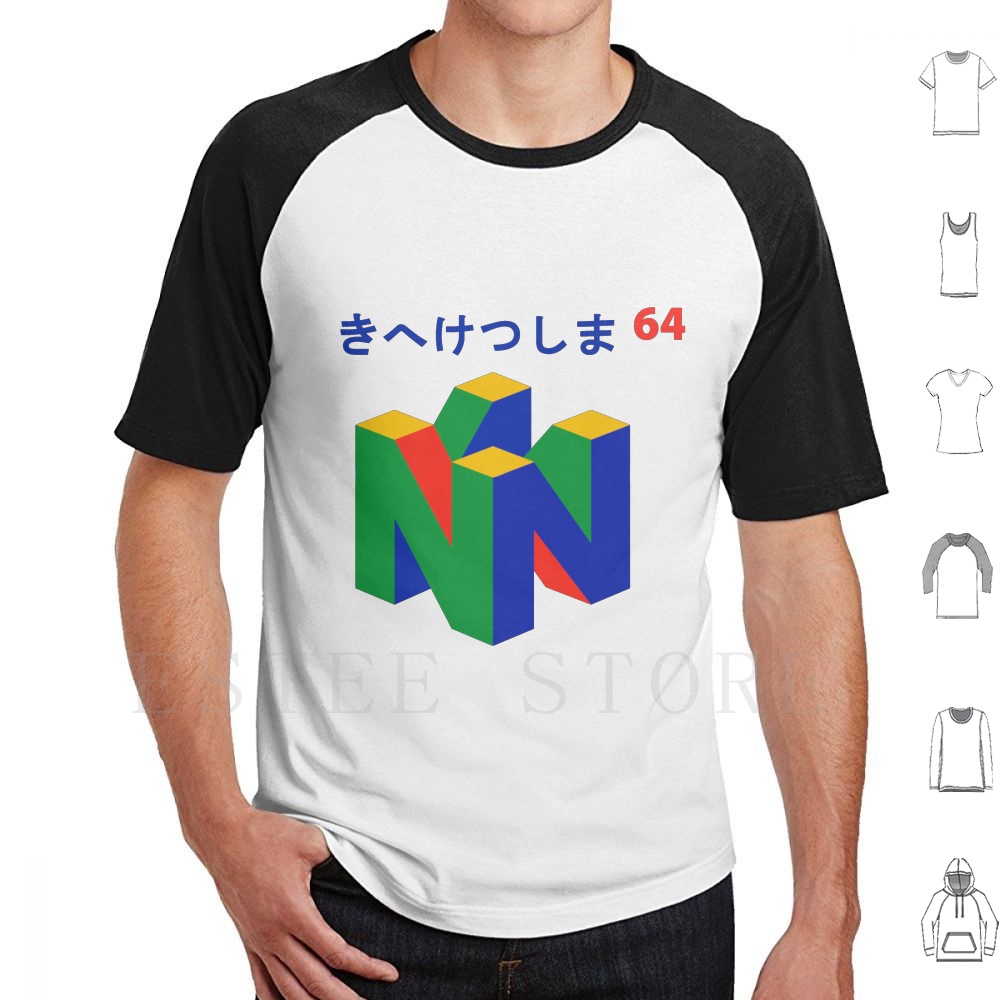 Japanese 64 T Shirt Print Cott - Retro Gaming Video 리뷰 및 가격