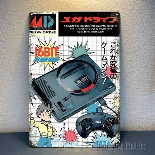 16비트 메가 드라이브 일본 레트로 비디오 게임 금속  - Retro Gaming Video 리뷰 및 가격