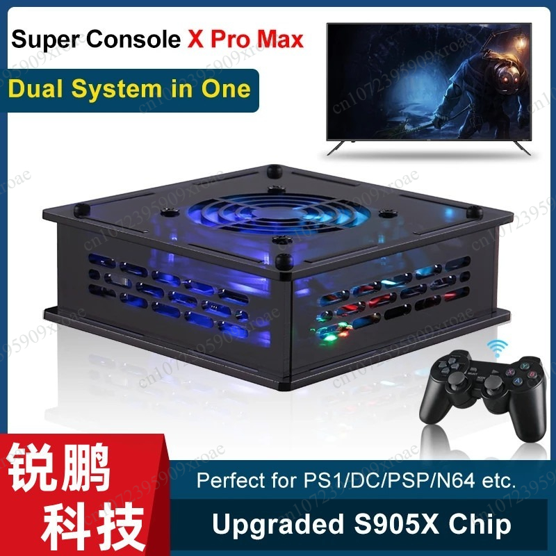 슈퍼 콘솔 X PROPLUS 레트로 미니 비디오 게임  - Retro Gaming Tv Box 리뷰 및 가격